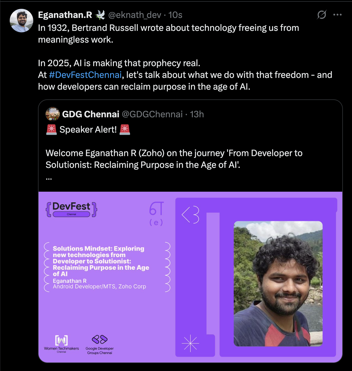 Speaker Announcement